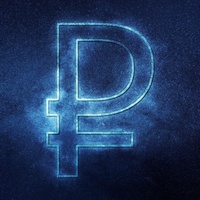 Выгодная стоимость